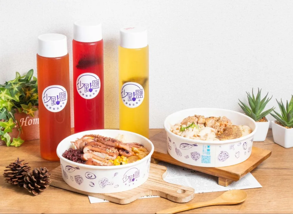 台北健康餐推薦 - 少點鹽健康餐盒
