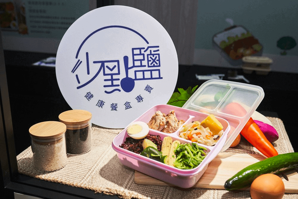 怎麼瘦小腹會更快？「少點鹽健康餐盒」優勢一次看！