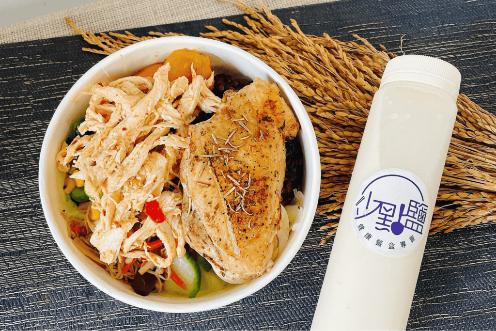 外食族注意 你在找的健康餐盒就在這 少點鹽健康餐盒