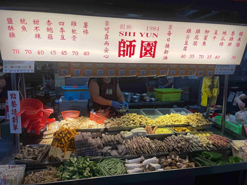 捷運綠線的美食戰場：師大夜市商圈